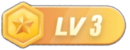 LV3 等级-LV3-墨门